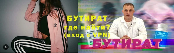 эйфоретик Алзамай