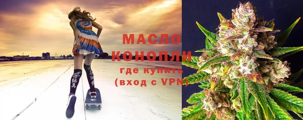 кристаллы Аркадак